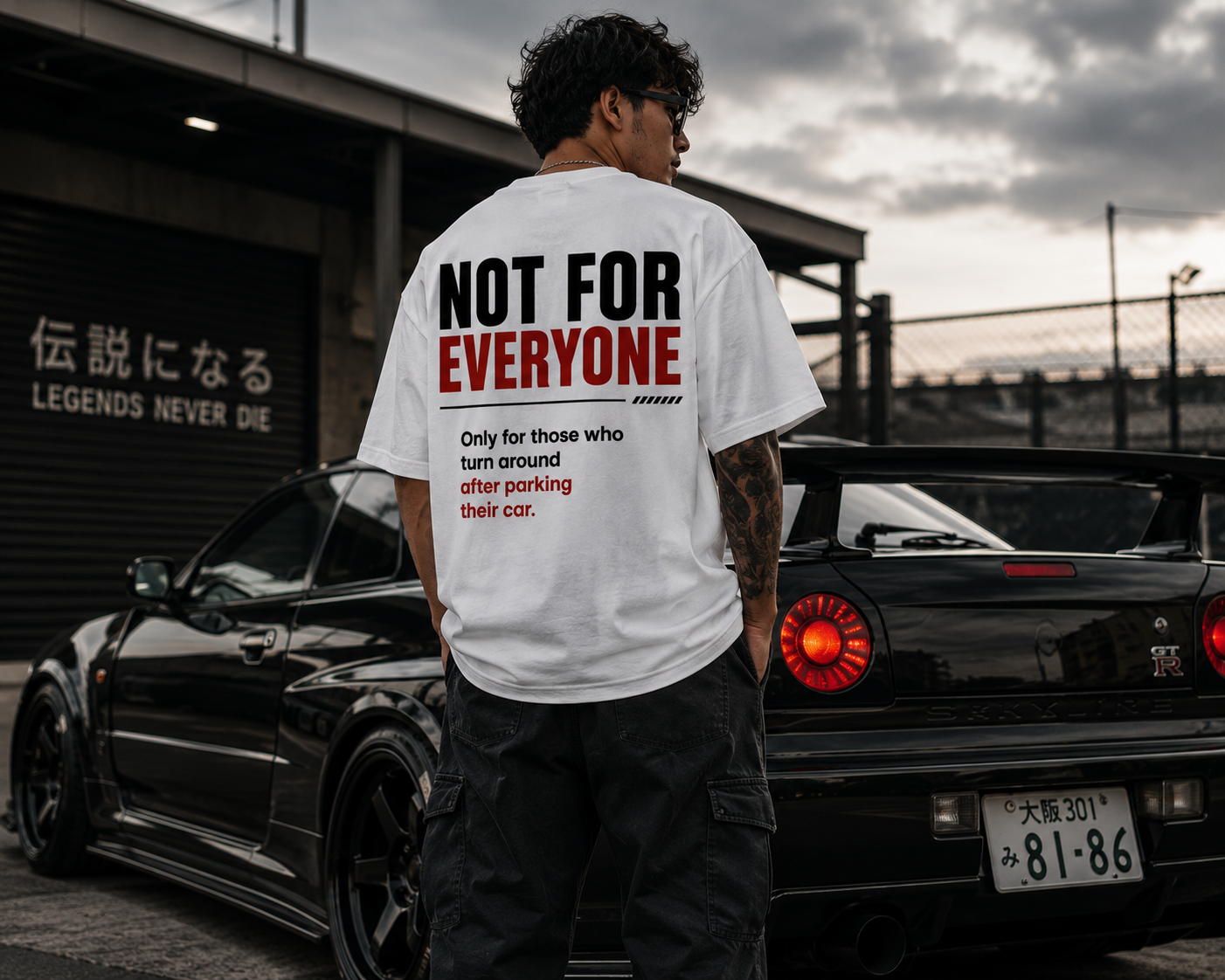 Unisex Oversized Classic T-Shirt