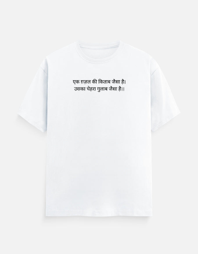 Front_1_c_1.jpg