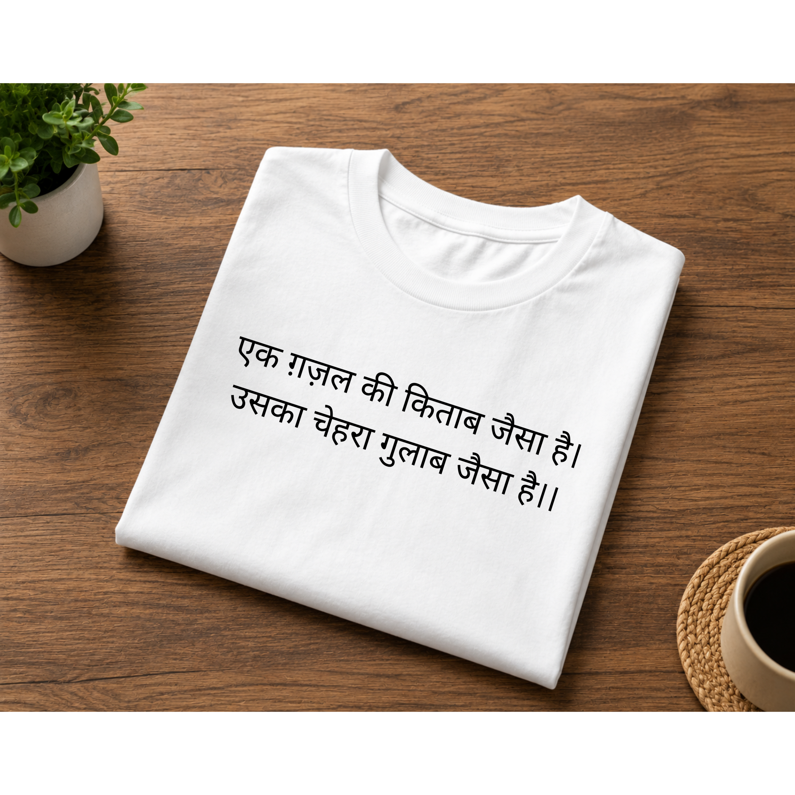 Unisex Classic Crew T-Shirt